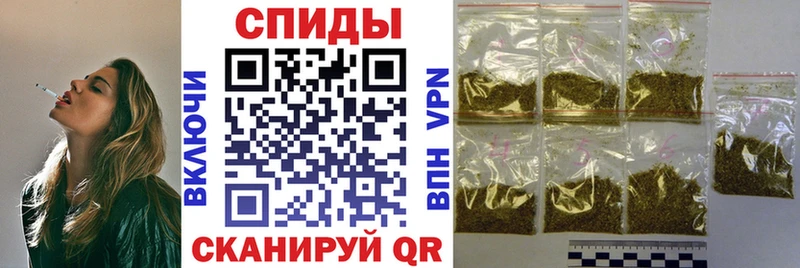 БУТИРАТ бутандиол Называевск