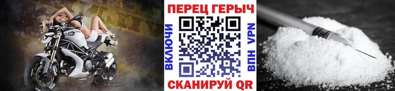 Героин хмурый  наркотики  Называевск 