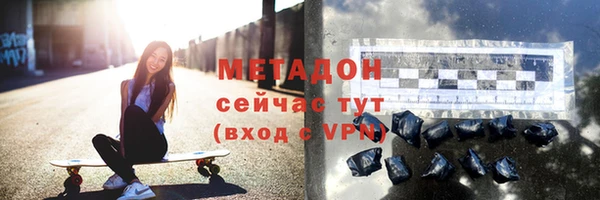 винт Кукмор