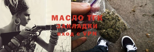 винт Кукмор