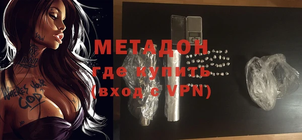 mdma Кулебаки