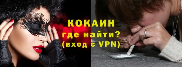 дурь Куйбышев