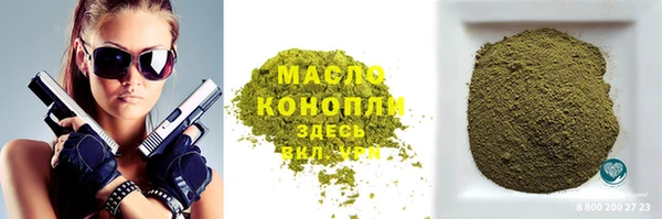 винт Кукмор