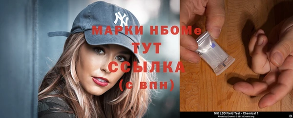 винт Кукмор