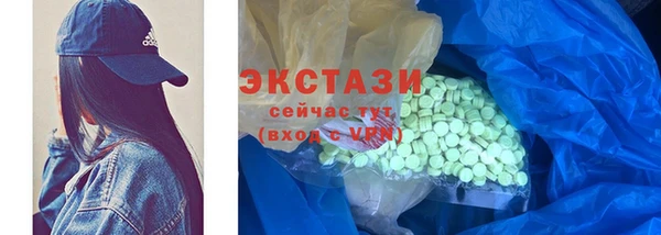 дурь Куйбышев