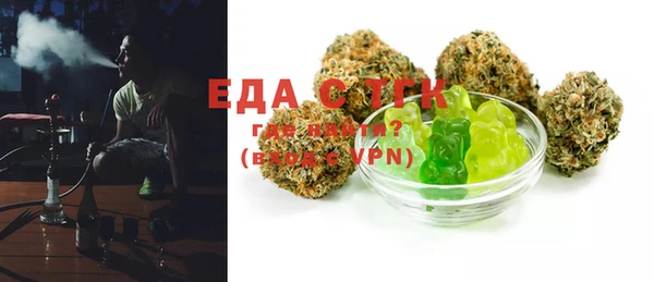 mdma Кулебаки