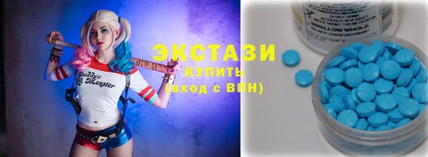 apvp Белая Холуница