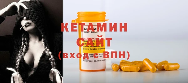 mdma Кулебаки