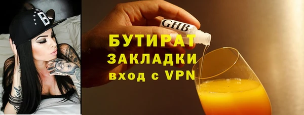 винт Кукмор