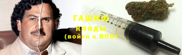 винт Кукмор