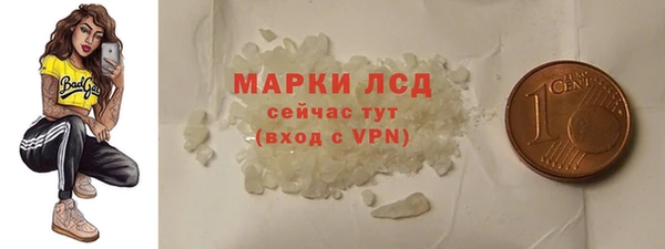 винт Кукмор