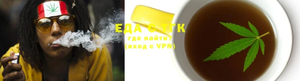 соль ск Белая Калитва