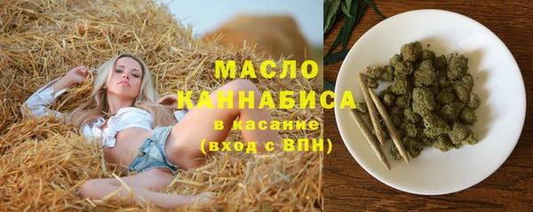 сатива Костерёво