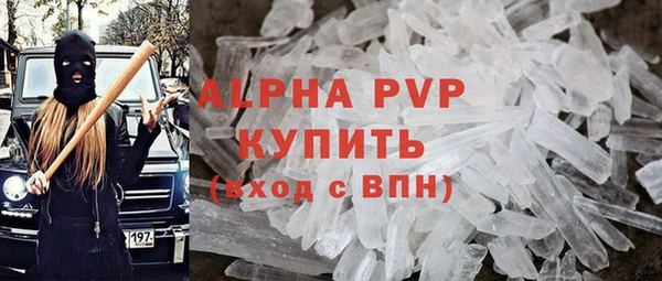 мескалин Коряжма