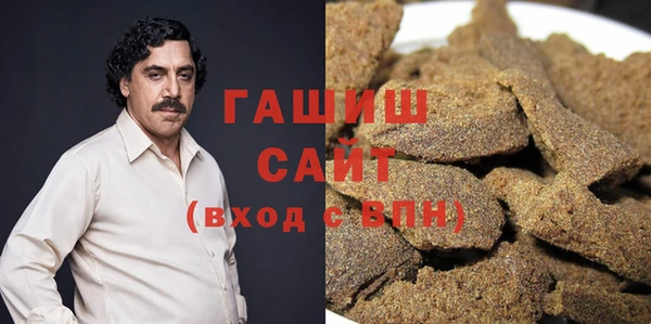 apvp Белая Холуница