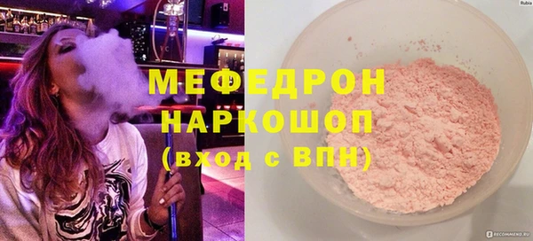 дурь Куйбышев