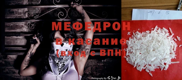 apvp Белая Холуница