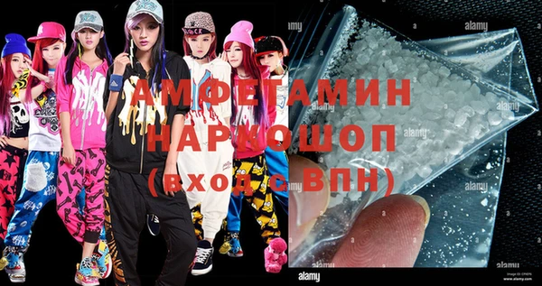 дурь Куйбышев
