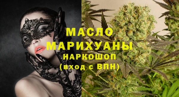 дурь Куйбышев