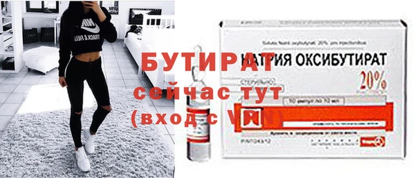 винт Кукмор