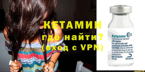 дурь Куйбышев