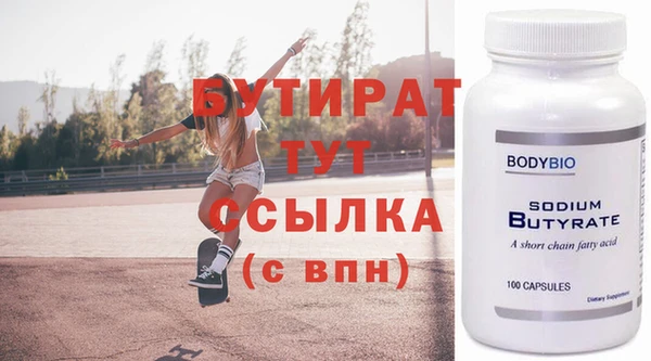 винт Кукмор
