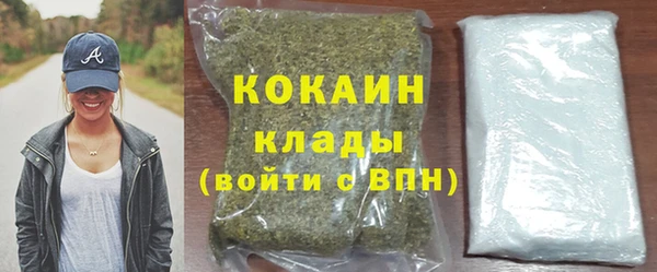 дурь Куйбышев