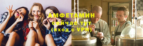 mdma Кулебаки