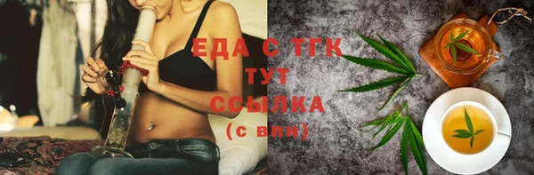 mdma Кулебаки