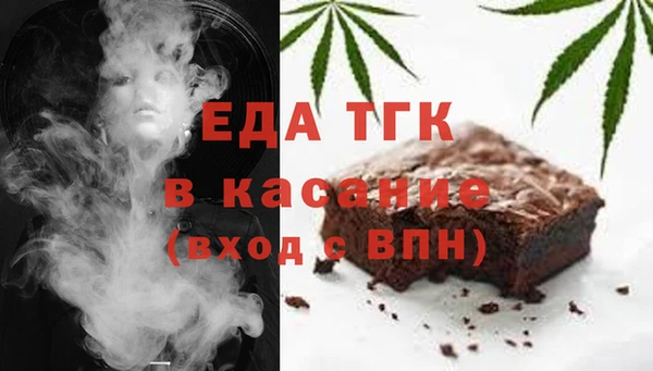 винт Кукмор