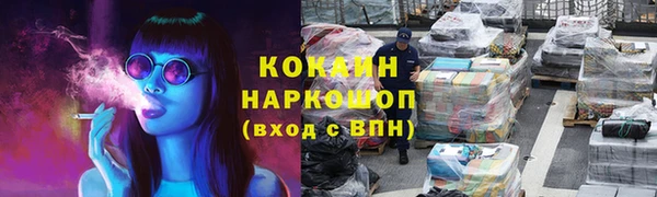 дживик Корсаков