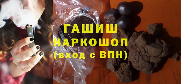 дурь Куйбышев
