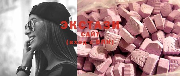 mdma Кулебаки