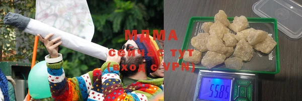 винт Кукмор