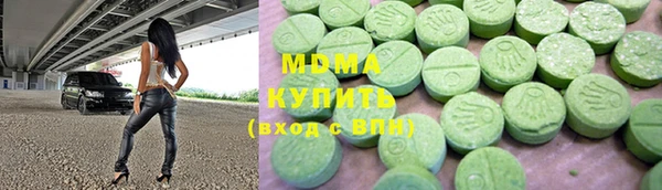 mdma Кулебаки