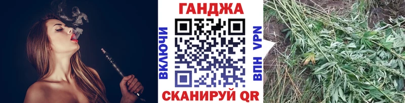Бошки марихуана ГИДРОПОН Называевск